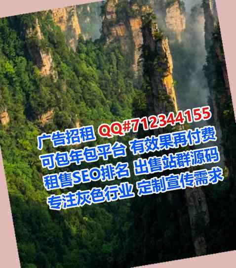 思茅供卵建筑工程事务所